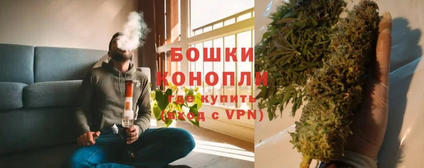 скорость mdpv Горнозаводск
