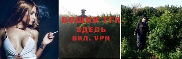 скорость mdpv Горнозаводск