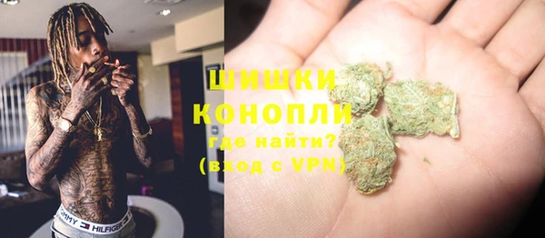меф Горно-Алтайск