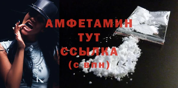 скорость mdpv Горнозаводск