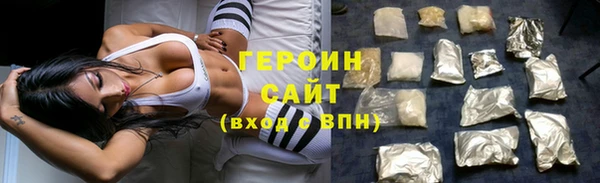 скорость mdpv Горнозаводск