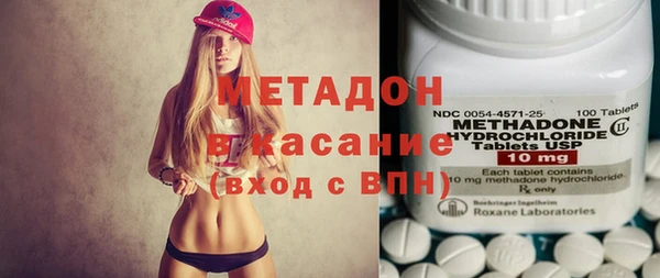 ешки Горняк