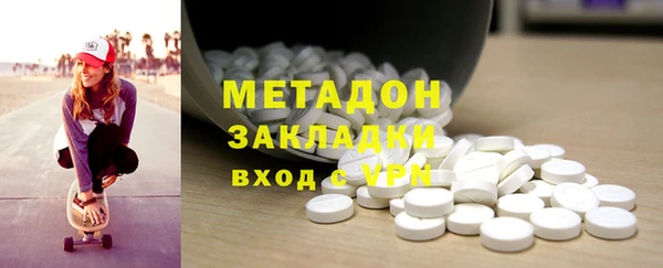 мяу мяу мука Сосновка