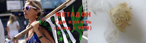 ешки Горняк