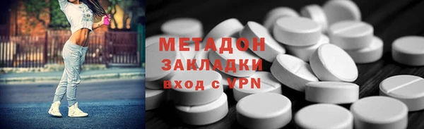 ешки Горняк