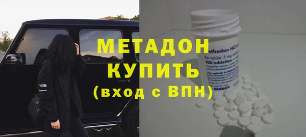 меф Горно-Алтайск