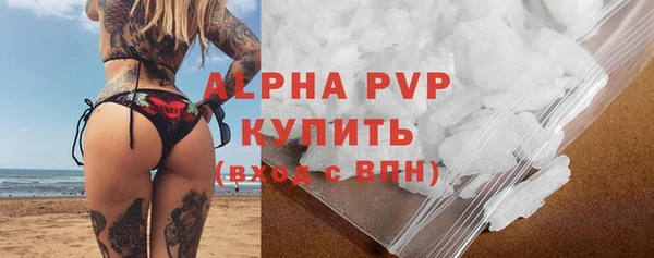 скорость mdpv Горнозаводск