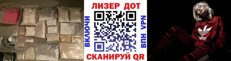 Лсд 25 экстази ecstasy  дарнет шоп  Чёрмоз 