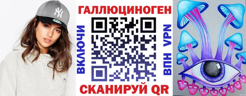 Галлюциногенные грибы GOLDEN TEACHER  Чёрмоз 